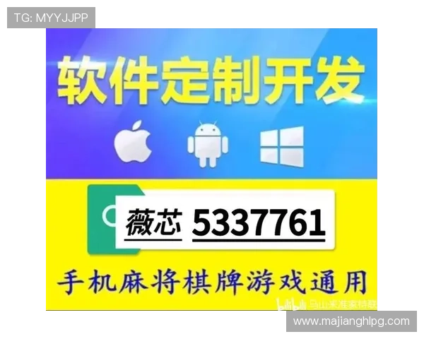 PG麻将胡了怎么赢才能快速取胜，实用方法和常见误区解析