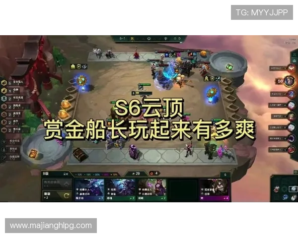 PG赏金船长免费试玩平台全面介绍，免费试玩攻略与最新活动资讯一站掌握