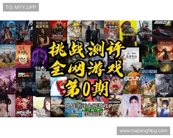 免费游戏体验.org／常州提供最新免费游戏资讯和试玩体验，满足不同玩家的多样化需求