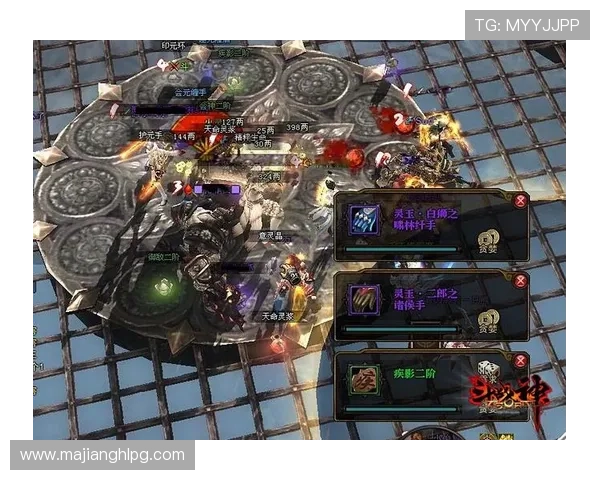 了解最新的PG游戏官网点此进入方式，畅享丰富游戏资源与优惠活动