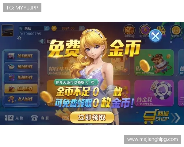 便捷快速PG试玩真人手机版下载，随时随地开启真人娱乐新体验