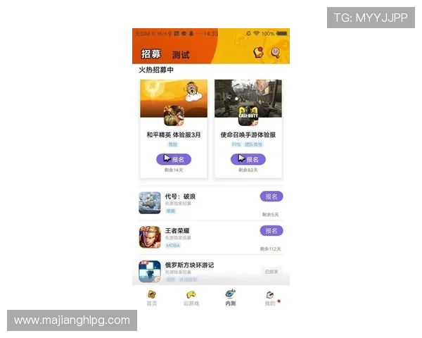 打pg游戏秒玩引发玩家热议，开启极速娱乐新时代