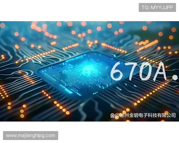 官方公告：pg电子旗舰厅官方地址多渠道同步更新，确保玩家随时随地畅享游戏乐趣