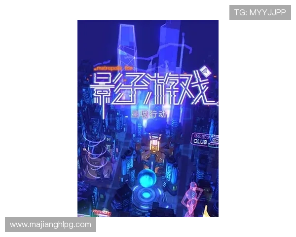 探索pgsoft最新推出的创新游戏产品，体验前所未有的视觉盛宴与高额奖励